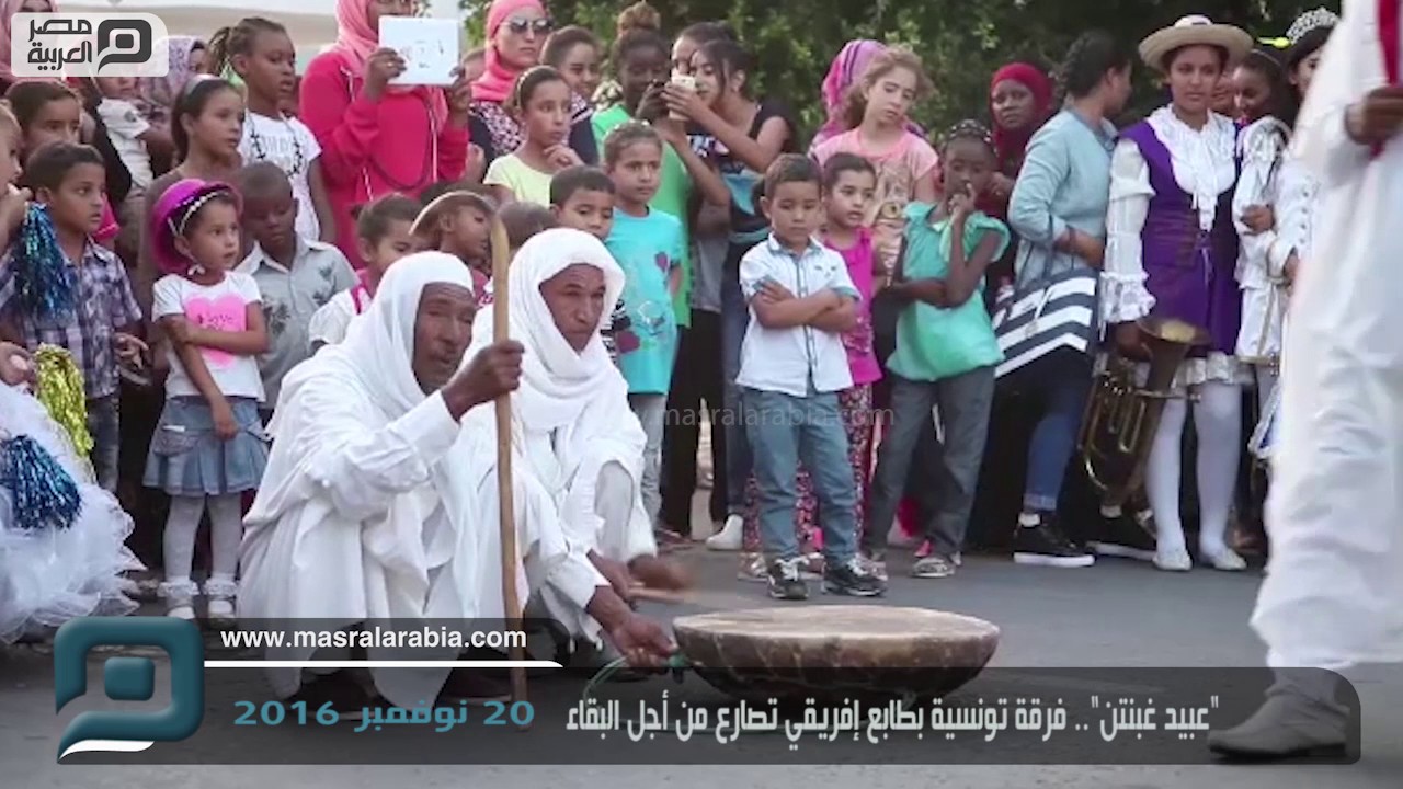 مصر العربية | 