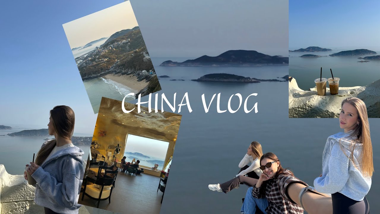 CHINA VLOG: случайно нашли райское место