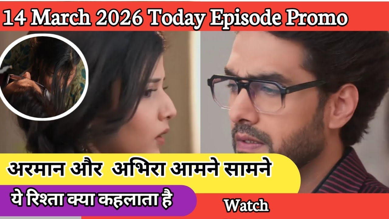 Armaan ने बचाया Abhira को गिरने से 😱| Armaan-Abhira आए करीब | Yeh Rishta Kya Kehlata Hai Today Promo