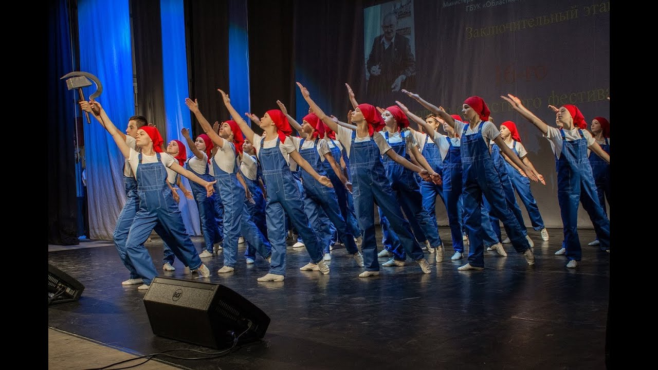 Хореографическая композиция 