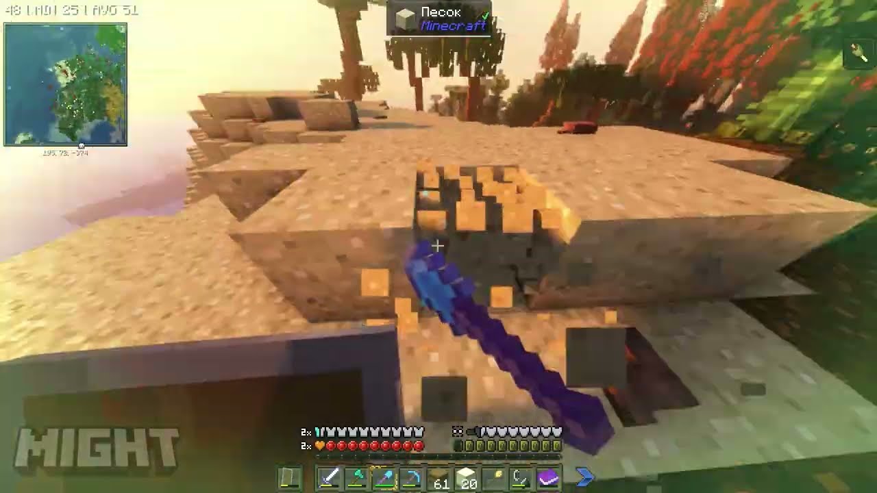 17—Расстройка новой огромной базы под Bass Dubstep | Minecraft:Cisco’s Fantasy Medieval RPG Ultimate