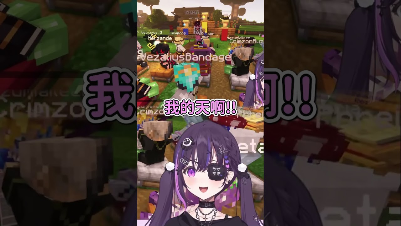 聽到韓式撒嬌而尷尬癌發作的Narin [VSPO 剪輯 | Narin Mikure] #vspo中文 #narinmikure