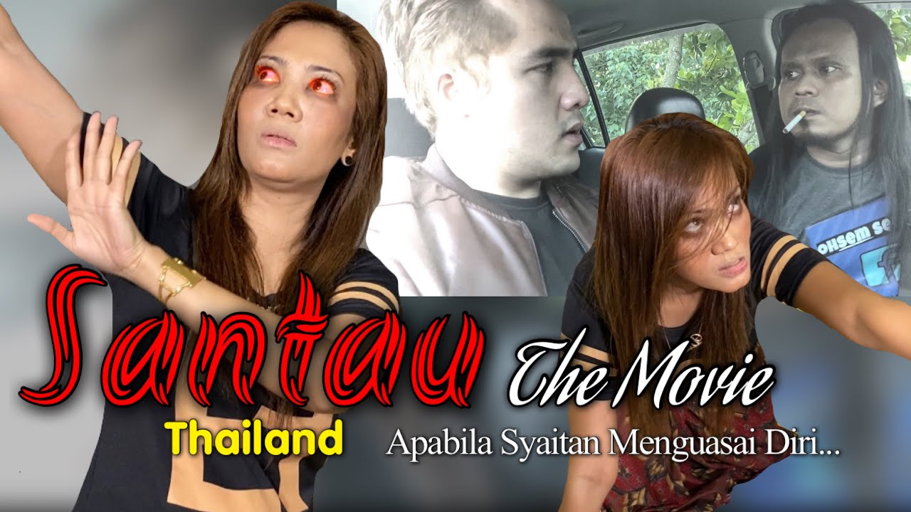 SANT4U THAiLAND The Movie