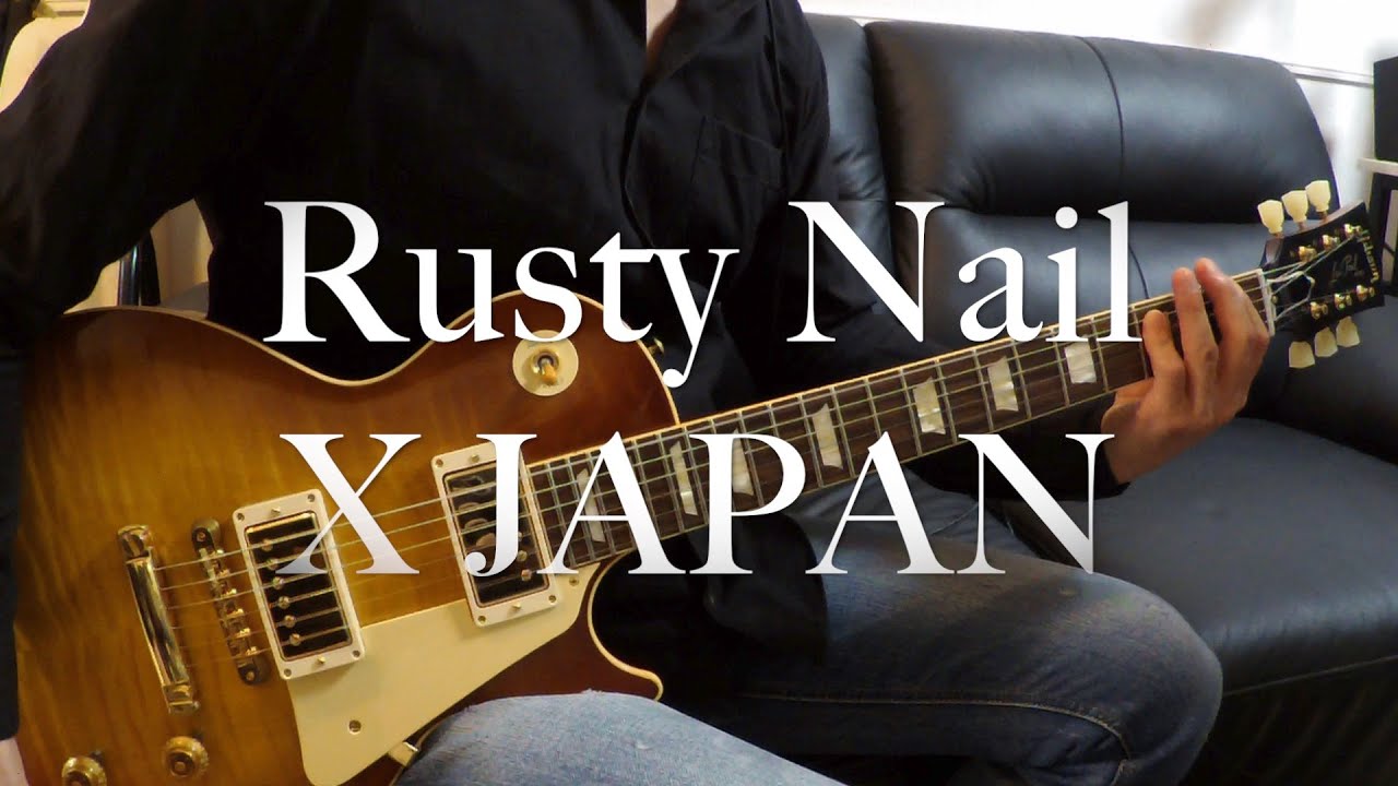 【PATAパート】X JAPAN / Rusty Nail (1996 Live Ver.) / PATA Part Guitar & Piano Cover