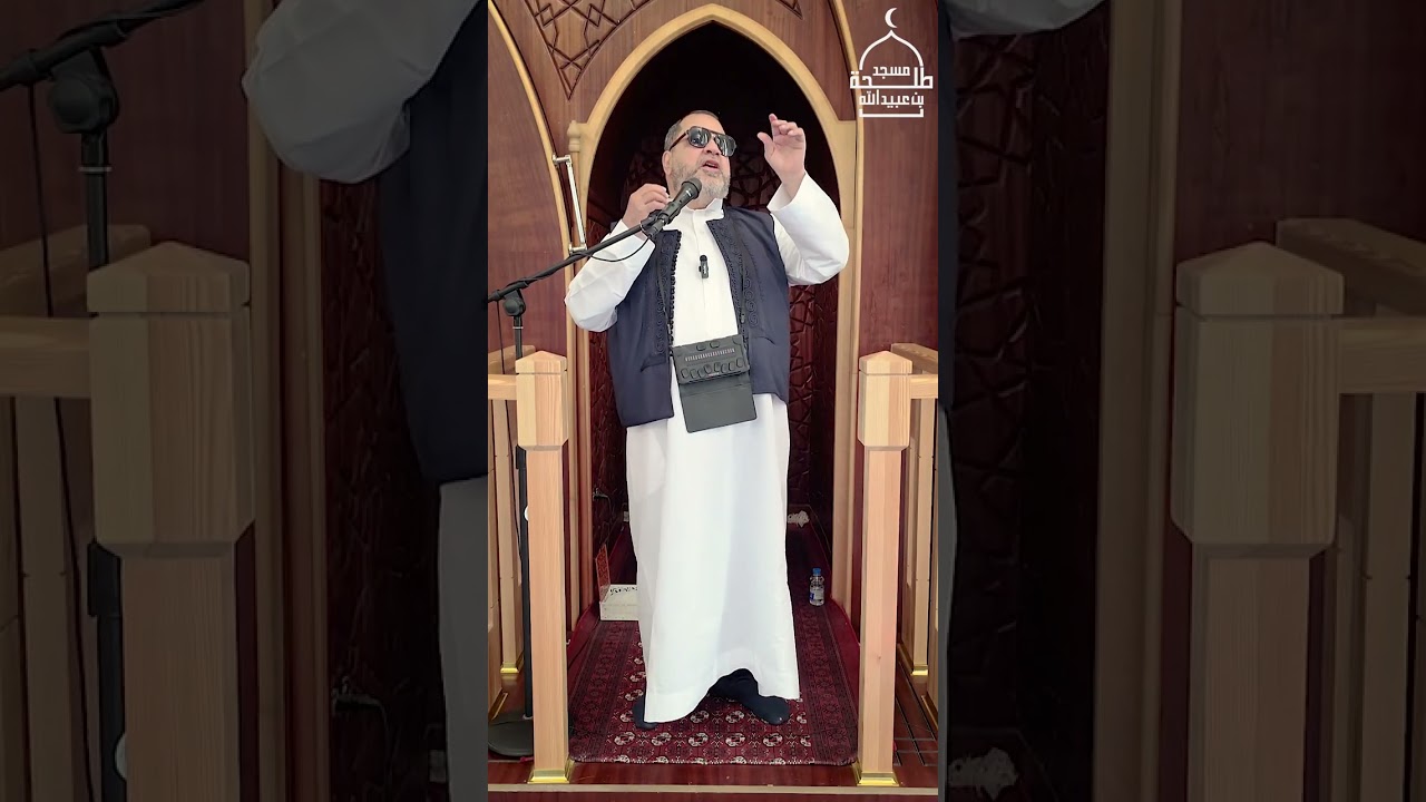 خطبة الجمعة 23.01.2025 | الشيخ يسري الهدار