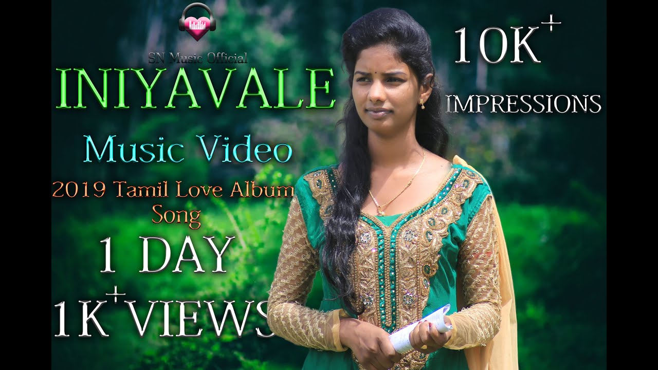 Iniyavale | 2019 Tamil Love Album Song | Sri Nirmalan | Kirusika | Iniya Nila | SN Music Official