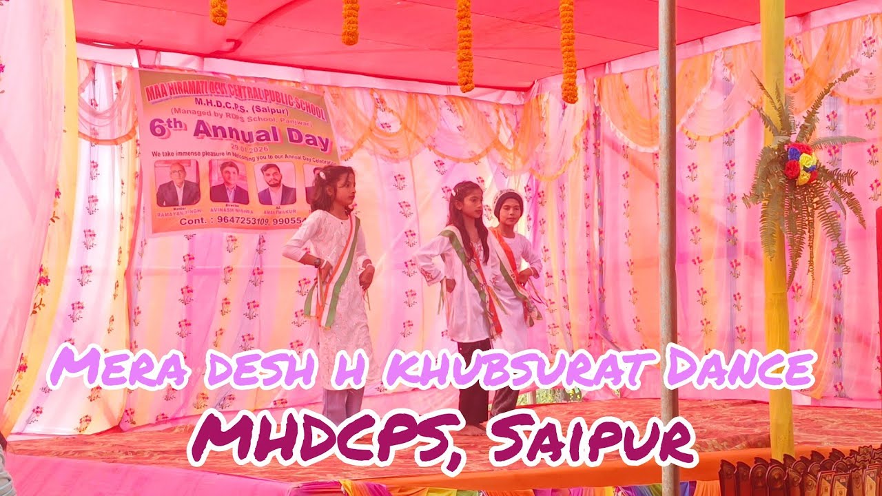 Mera Desh hai khubsurat kids Dance #rdps #school #siwan #education
