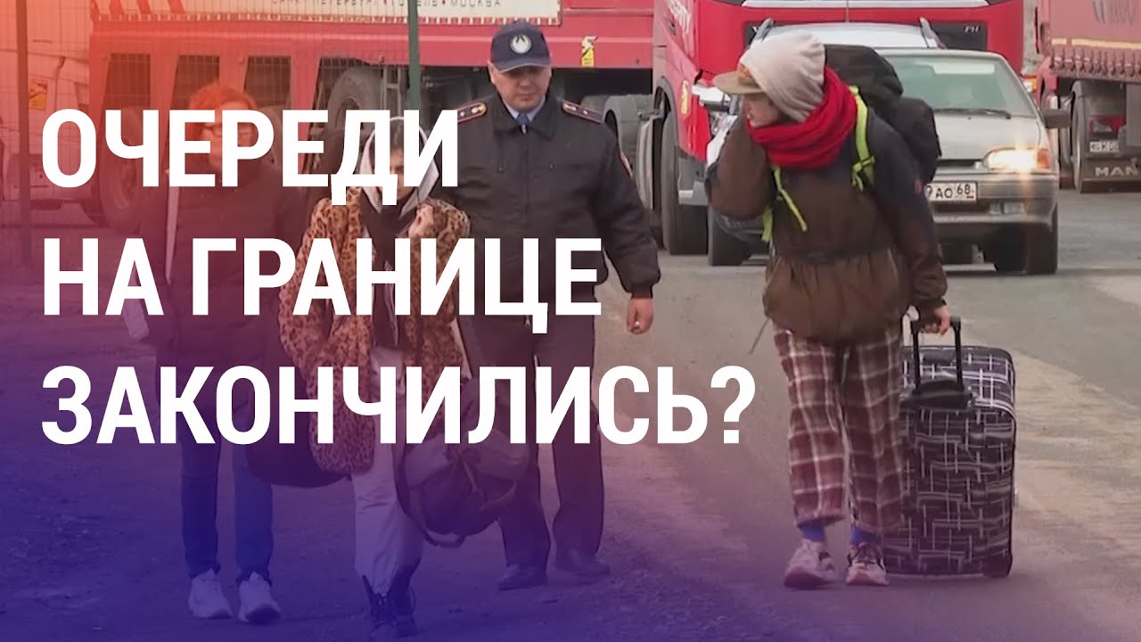 Узбекистан не выдаст россиян. С новой банкноты исчез портрет Назарбаева | НОВОСТИ