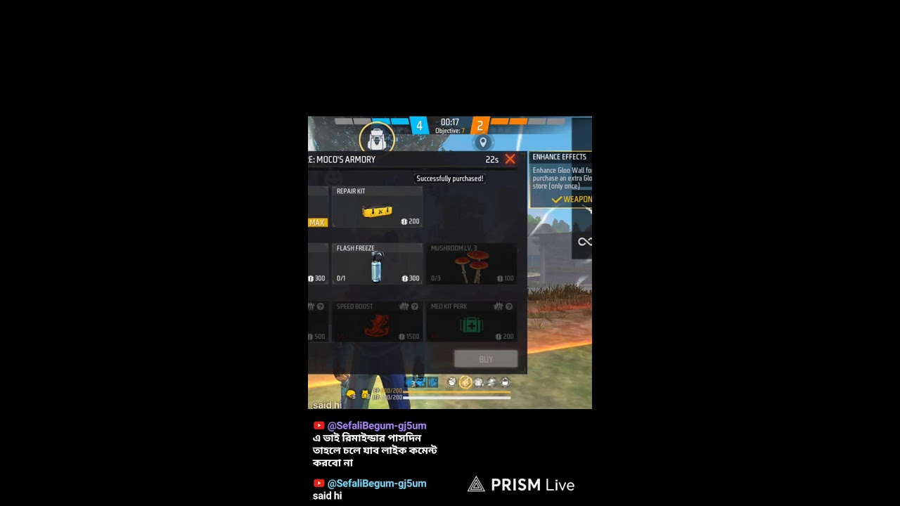 Live streaming of Anil