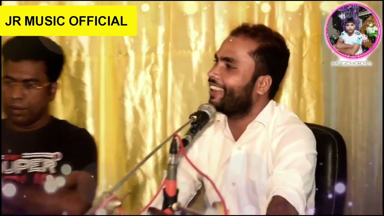 আমার বন্ধু তুমি আইলানা | Amar  Bondhu Tumi Ailana | Singer Jahed | @Jr_Music _OfficiaL