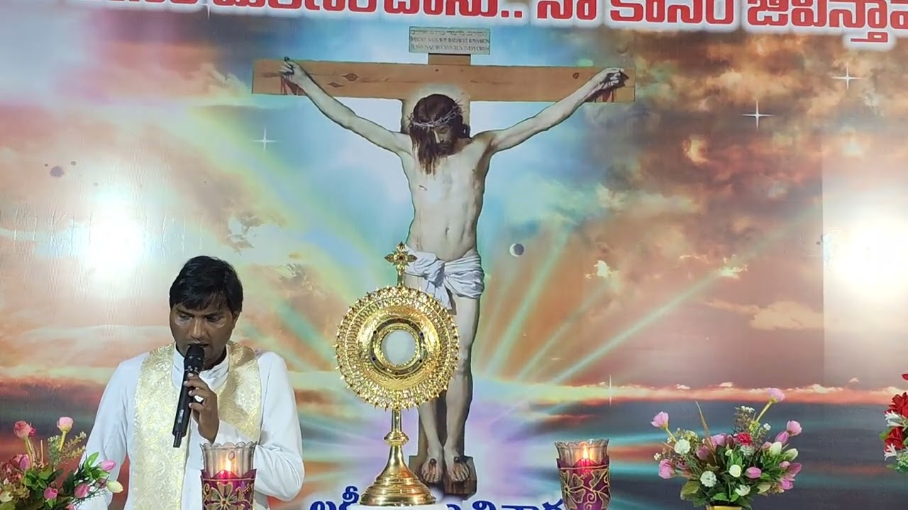 నిడమర్రు సంఘం లో ఆరాధన దివ్య బలి పూజ సమర్పణ Fr. ప్రశాంత్/ విచారణ గురువులు Fr. జోసఫ్ గారు 5/03/2026