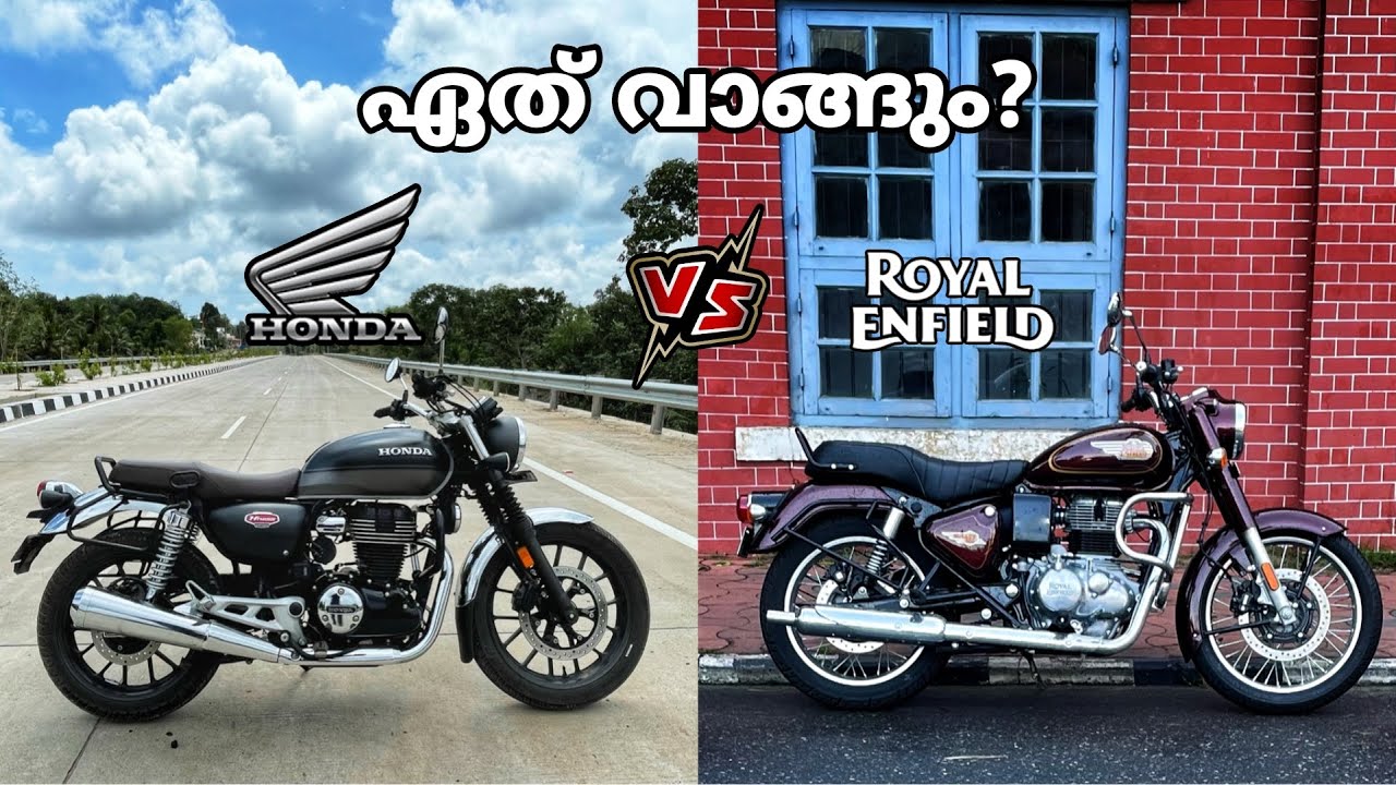 Royal Enfield Bullet 350 vs Honda Hness CB350 Detailed Comparison In Malayalam | Which One to Buy?