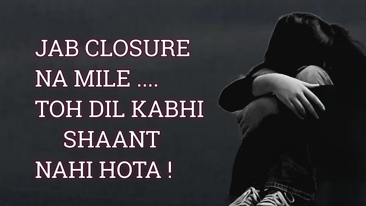 CLOSURE ना मिले तो इंसान अंदर ही अंदर टूट जाता है ! 💔🥀 || Sneha Talks 