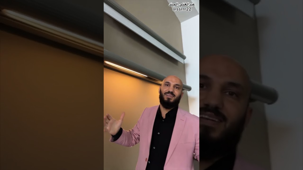 مظلة سيارت قابلة للطي وتعمل بالريموت كنترول