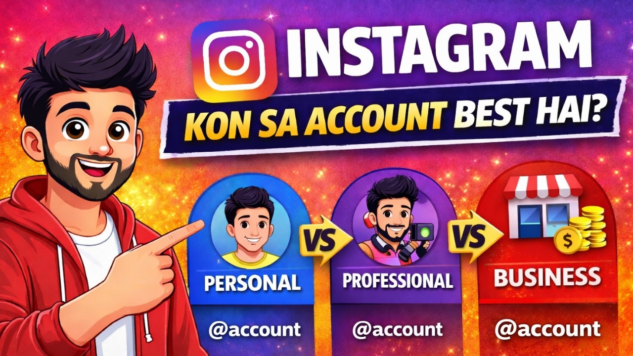 Instagram me kon sa Account best hai