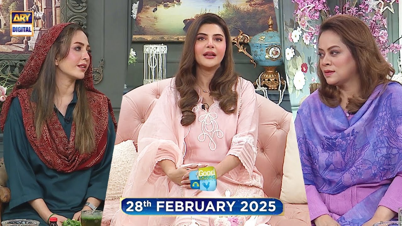 Good Morning Pakistan | Ramazan Ke Totkay! Special Show | 28 Feb 2025 | ARY Digital