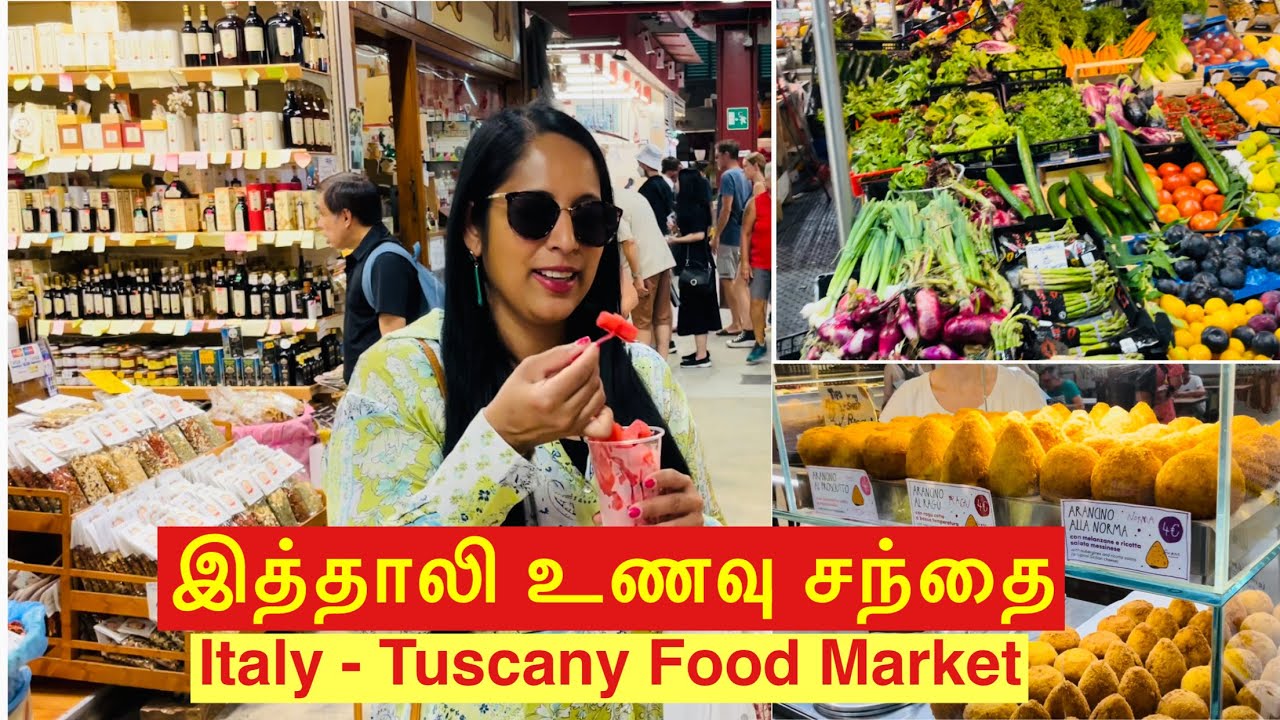 இத்தாலி உணவு சந்தை | Italy Food market | Florence Central Market | Anitha Anand | Tamil Vlog