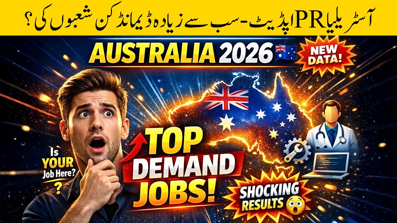Australia PR 2026 Update: South Australia Invitations & In-Demand Occupations Explained