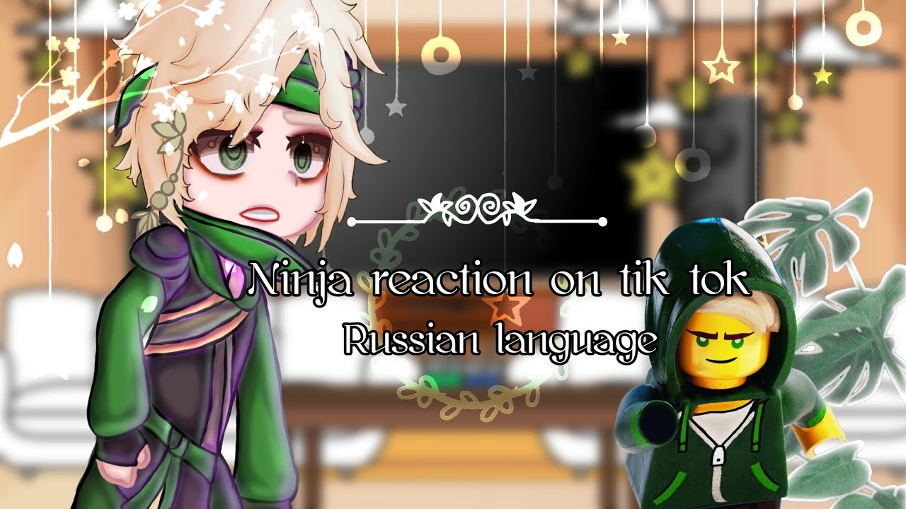 ꧁ 𝕹𝖎𝖓𝖏𝖆 𝖗𝖊𝖆𝖈𝖙𝖎𝖔𝖓 𝖔𝖓 𝖙𝖎𝖐 𝖙𝖔𝖐꧂ /𝓡𝓾𝓼𝓼𝓲𝓪𝓷 𝓵𝓪𝓷𝓰𝓾𝓪𝓰𝓮 / 𝑵𝒊𝒏𝒋𝒂𝒈𝒐/★ ʙʏ ɴɪᴀ sᴍɪᴛʜ ★