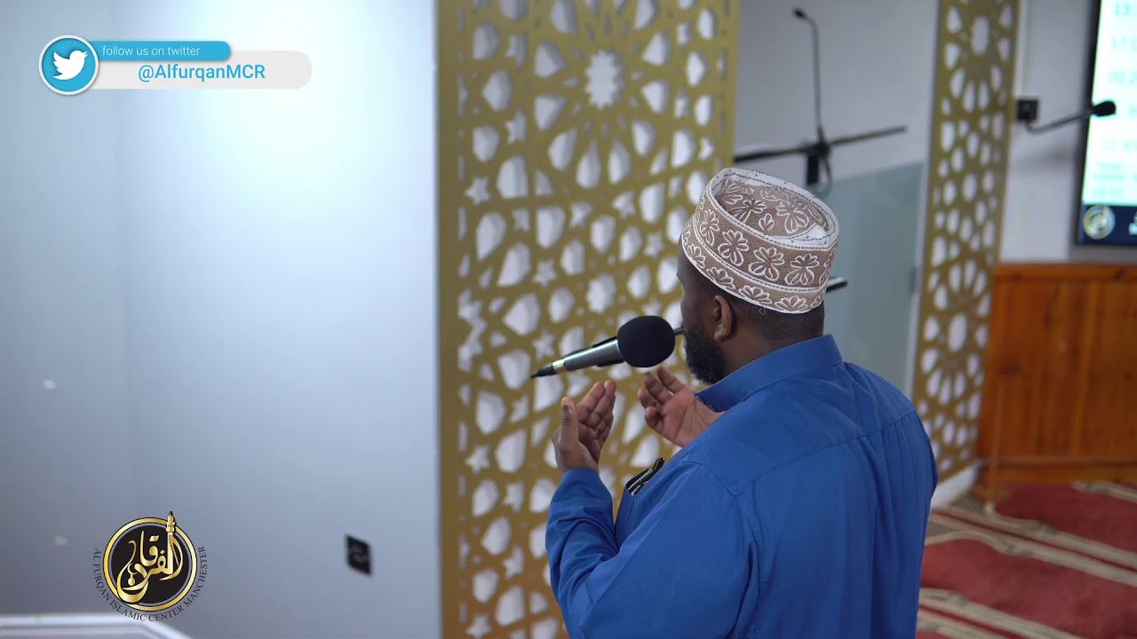 9th Ramadan 1442 | 1st Taraweeh Salah
