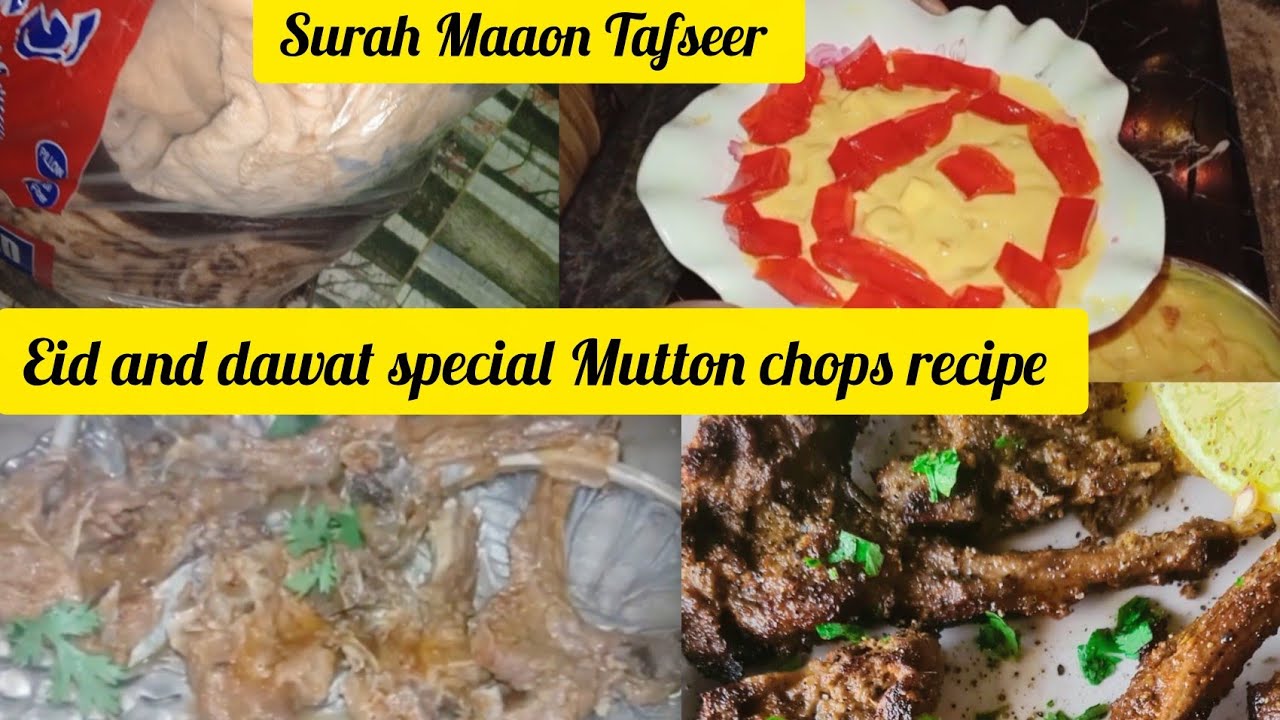 The Ultimate Mutton Chops Recipe || Juicy , Tender and Packed with Flavor || Surah Maaon explained 