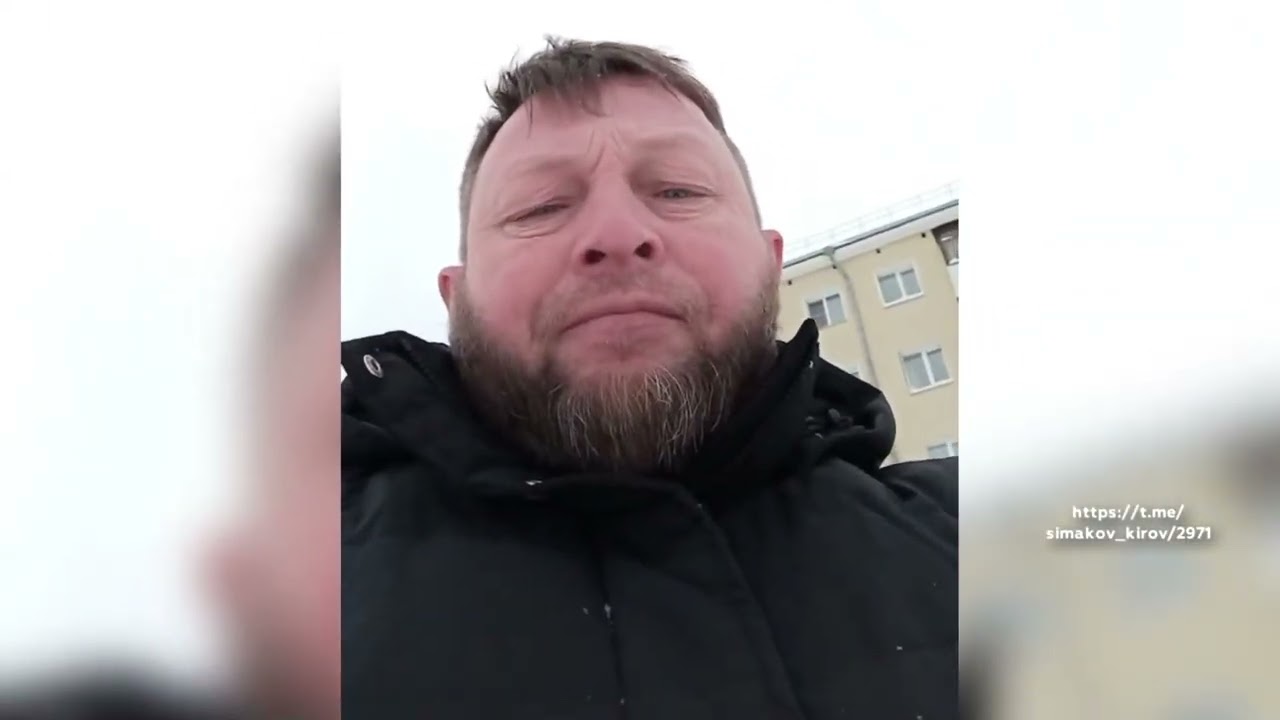 Новости Кирова 02 02 26
