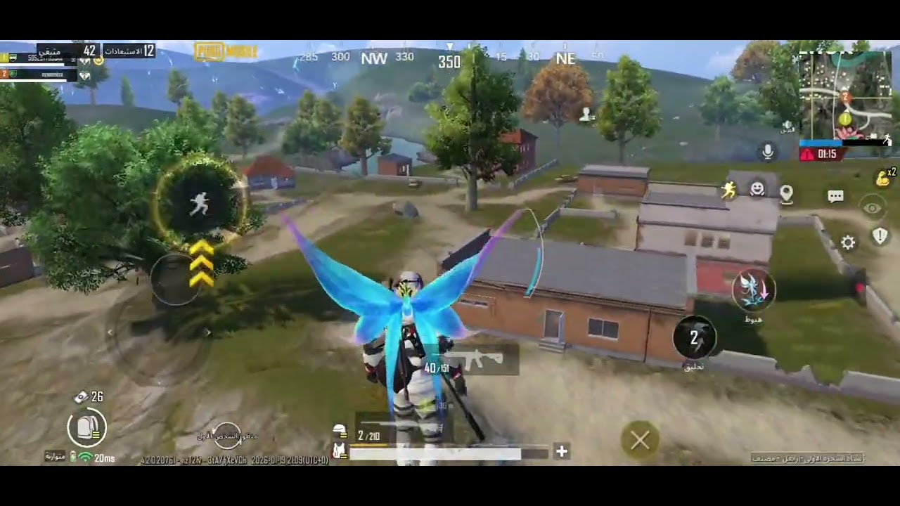 لعبه ببجي موبايل وصول الى تحديات