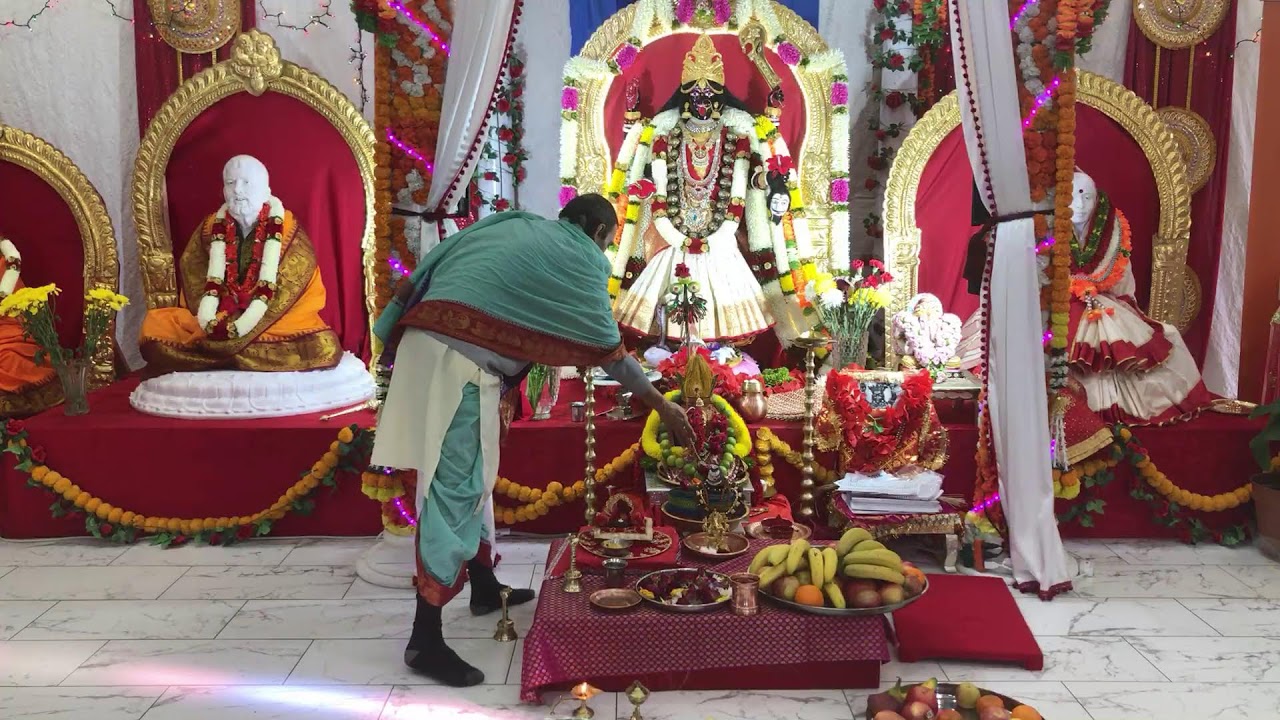 MAA KALI ARTI @ CHICAGO  KALI  BARI