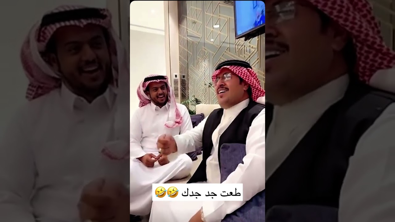 مخلد قاعد يستفز بن بران 😂💔| سنابات غازي الذيابي