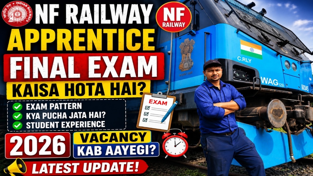 🚨What is the Railway Apprentice Final Exam like? || When will the 2026 vacancy be released? 😱 || ...