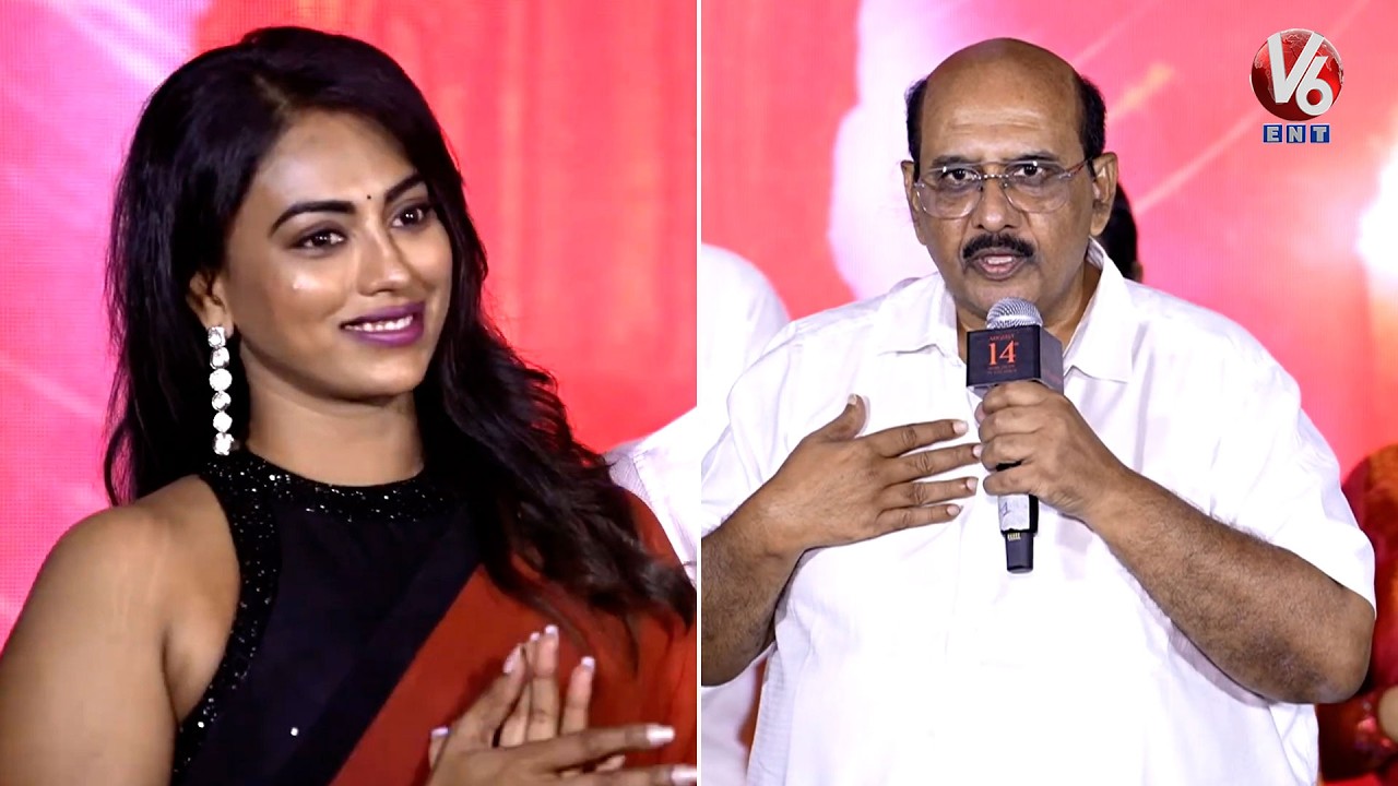 Director M.S. Raju Speech | AGADHA Movie Pre Release Event | V6ENT