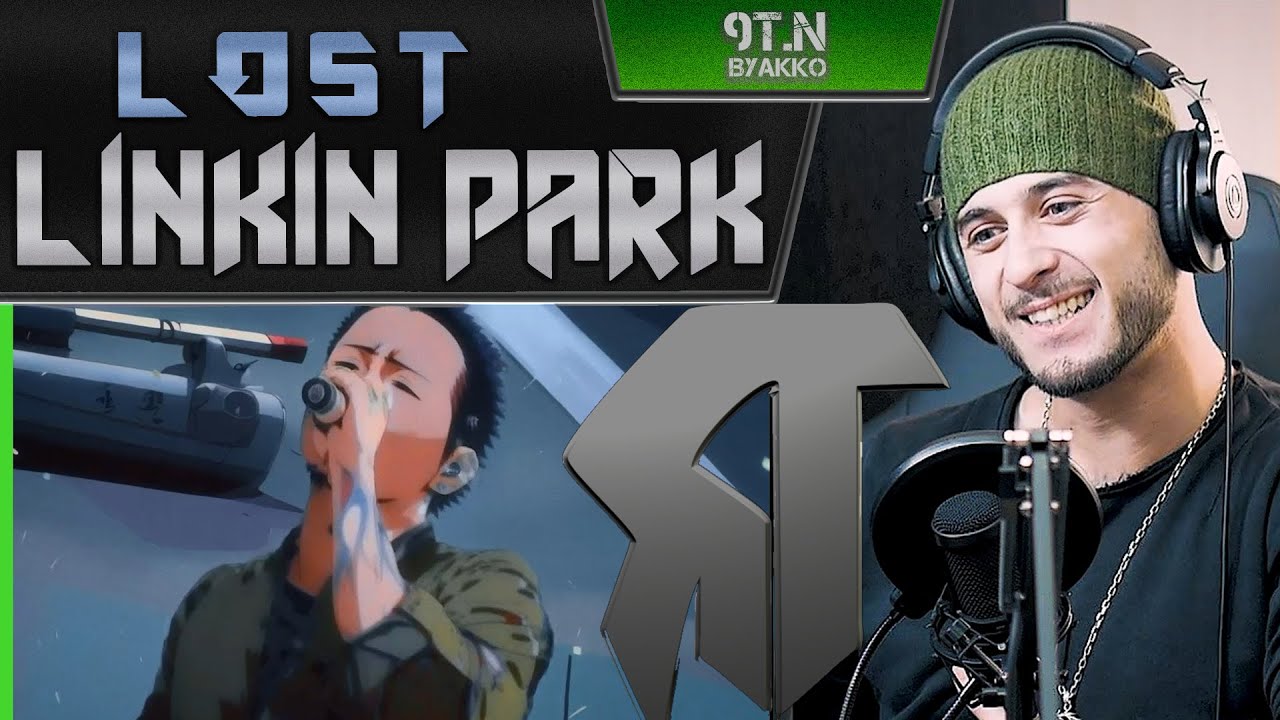 Linkin Park - Lost (РЕАКЦИЯ)