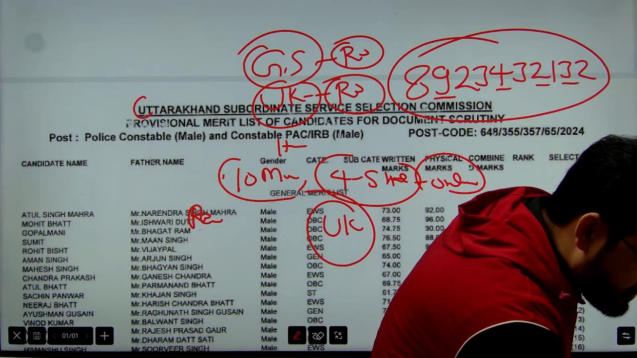 UK CONSTABLE RESULT, FINAL MERRIT ? COURT CASE?