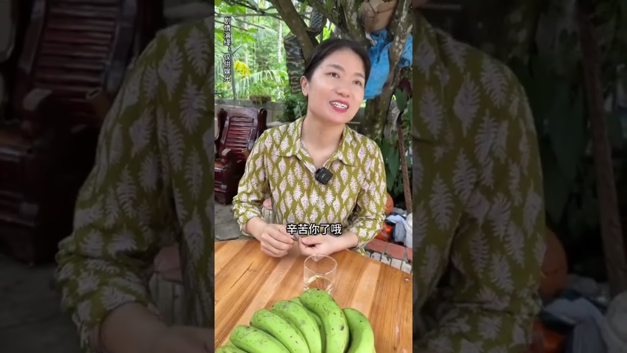 Ah Juan's Longan Harvest Adventure in Da Zhuang Orchard