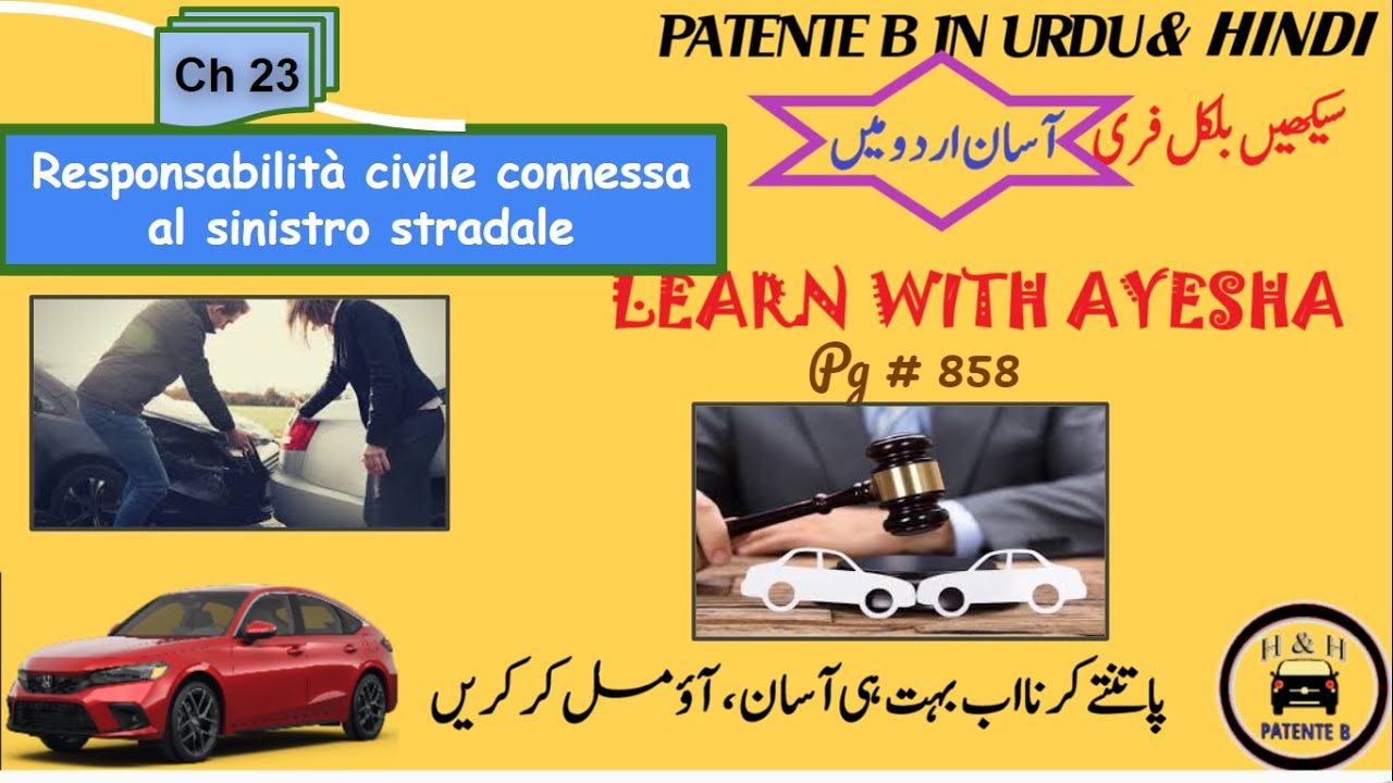 Patente B In Urdu HindiII Ch 23 page (858)II Responsabilità Civile IILearn with Ayesha
