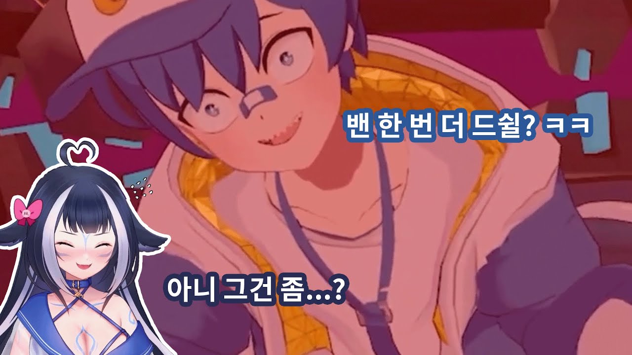 릴리를 두 번 죽이는 밈ㅋㅋㅋㅋㅋㅋ (feat. 대월향)