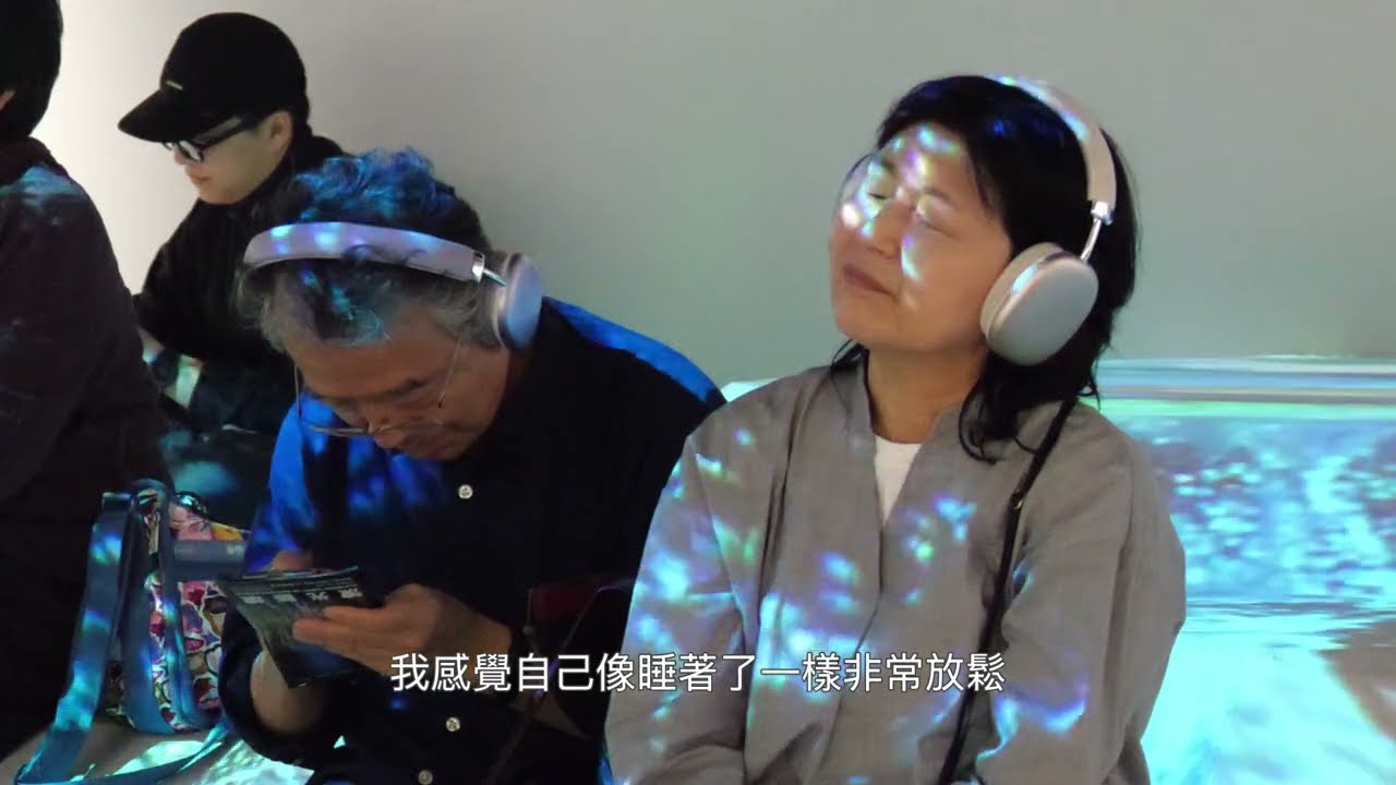 日本夫婦真心推！沈浸光影音樂洗禮，一場如夢境般放鬆的心靈沉澱！