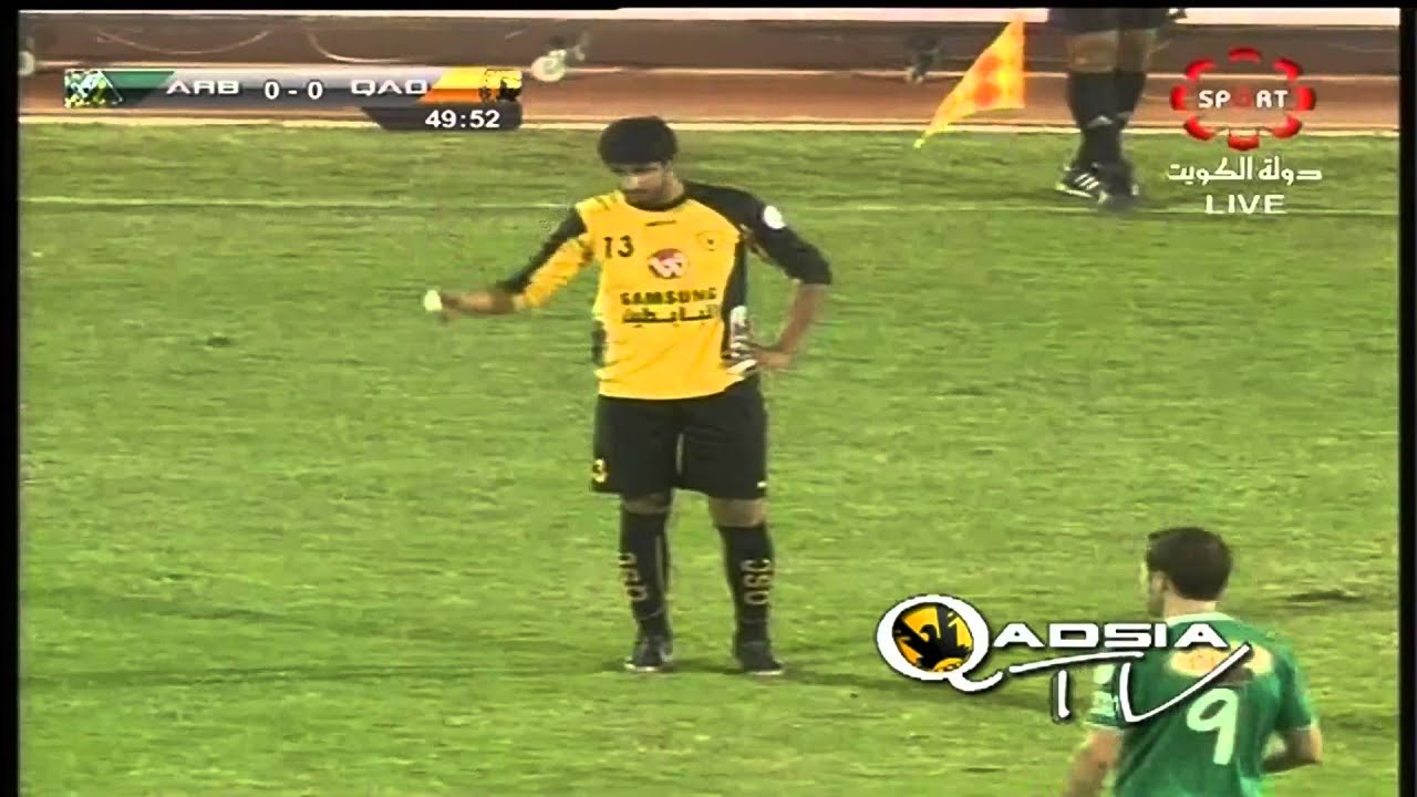 القادسية والعربي الدوري الكويتي القسم الثاني 0/1