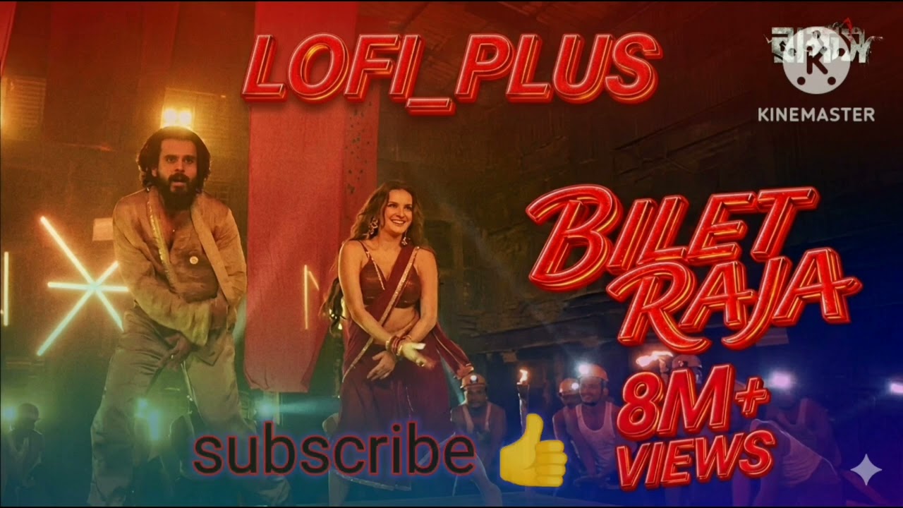 BILET RAJA |FULL VIDEO SONG |বিলেত রাজা |RAKKHOSH |SIAM & NATALIA |GM ASHRAF &DOLA |REP