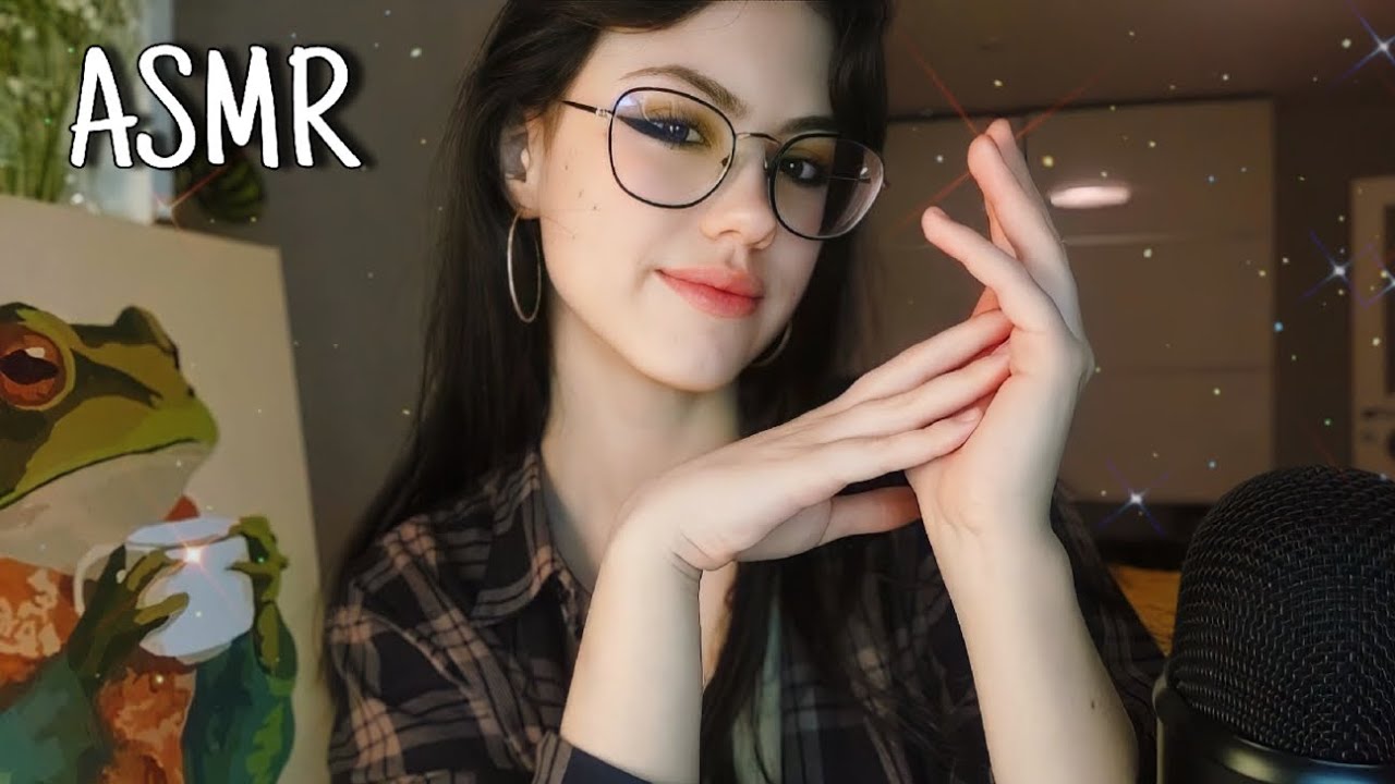 АСМР ЗВУКИ РУК 🤌 ASMR hand sounds