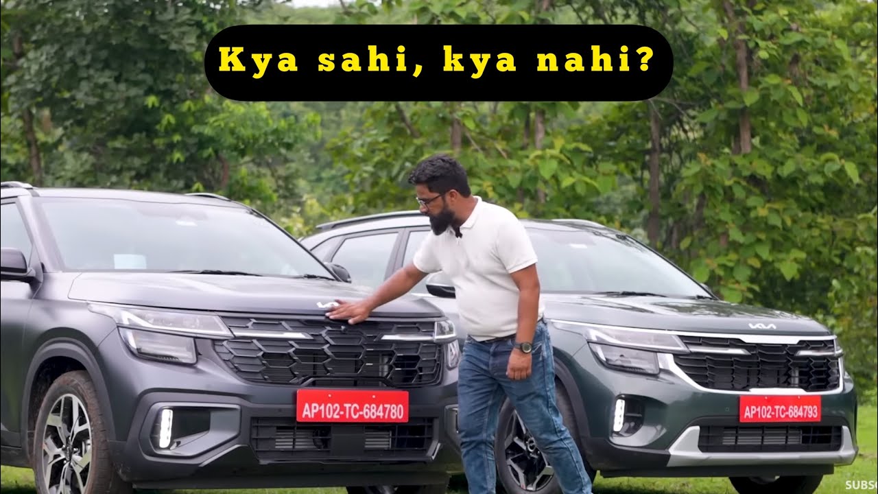 2023 Kia Seltos - Positives & Negatives | First Drive