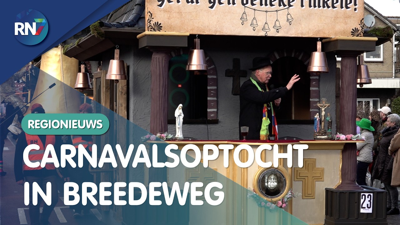 Carnavalsoptocht Breedeweg  ||  CARNAVAL 2026