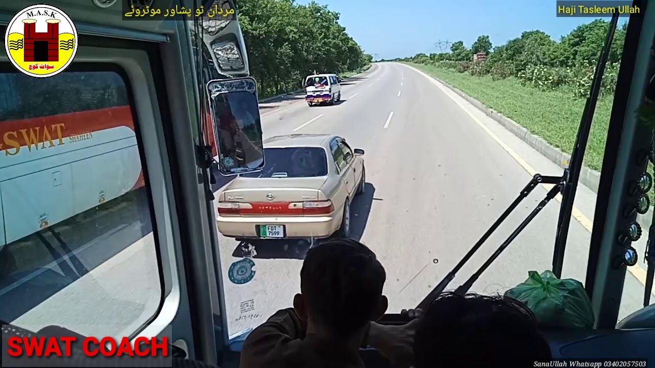 SWAT COACH 18.08.2019