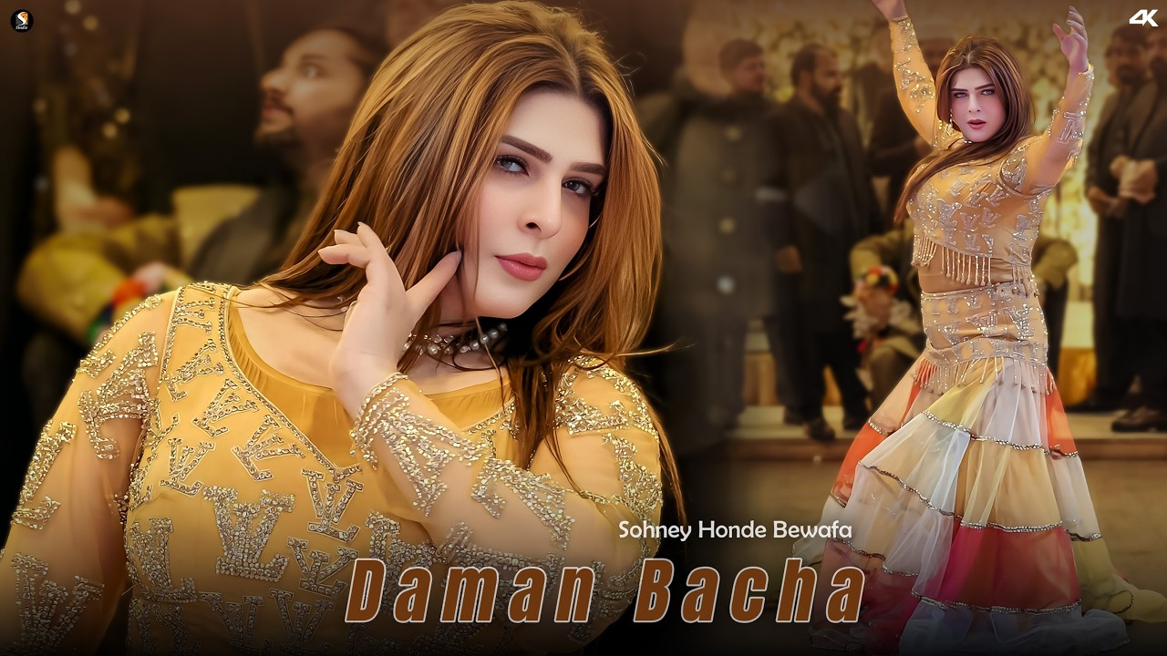 Daman Bacha , Chahat Baloch Dance Performance , SGStudioPak 2026