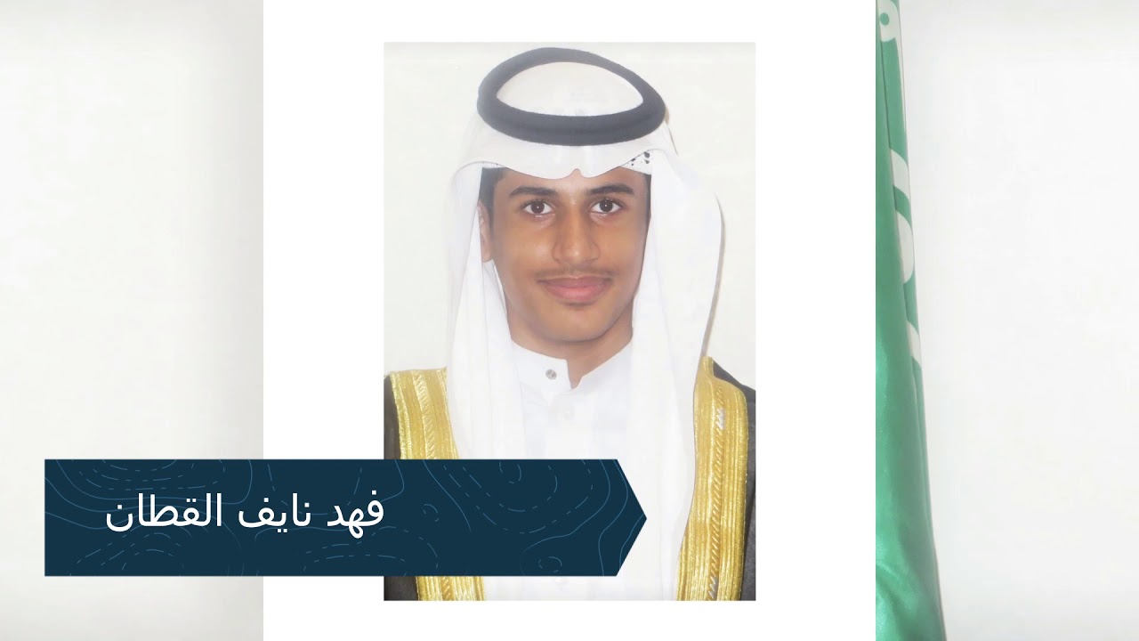 صور خريجين  مدرسه  الجشه المتوسطه               سنه    1440 ه