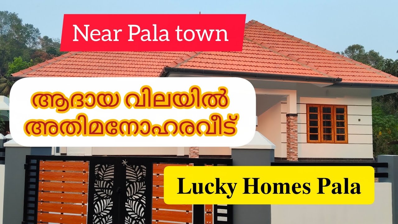 Near Pala town, 9.75 cent, 1580 sqft, 3 Bedroom Attached, Open well, Full Roofing, ₹74 Lakh's 