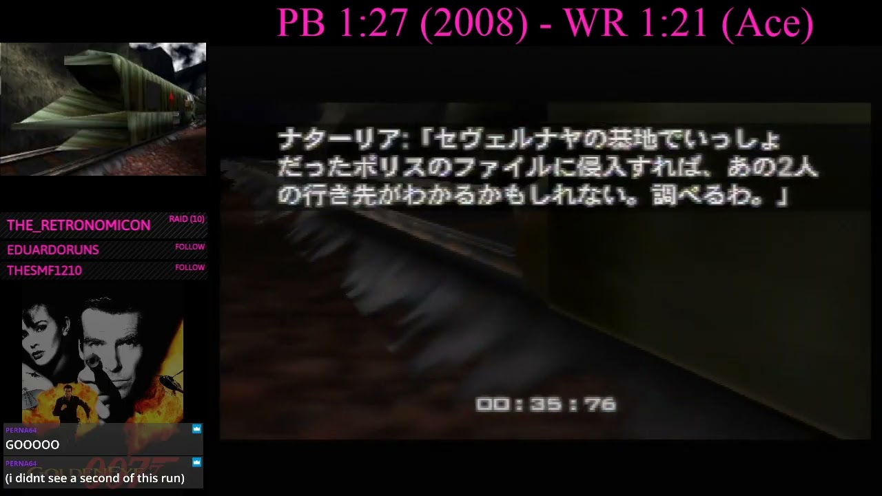Train Secret Agent 1:26
