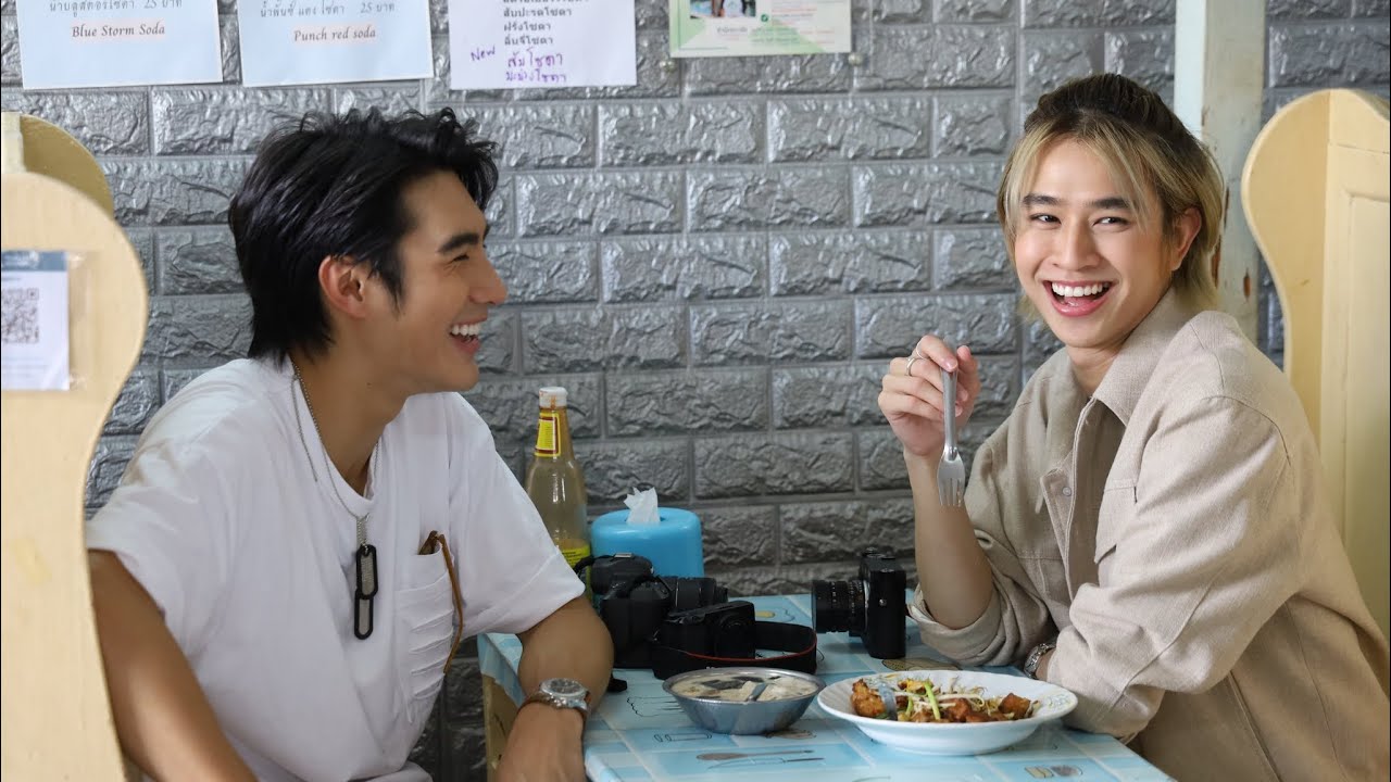 True Inside #คู่มันส์FunDayxปีเตอร์แพนฟลุ้ค