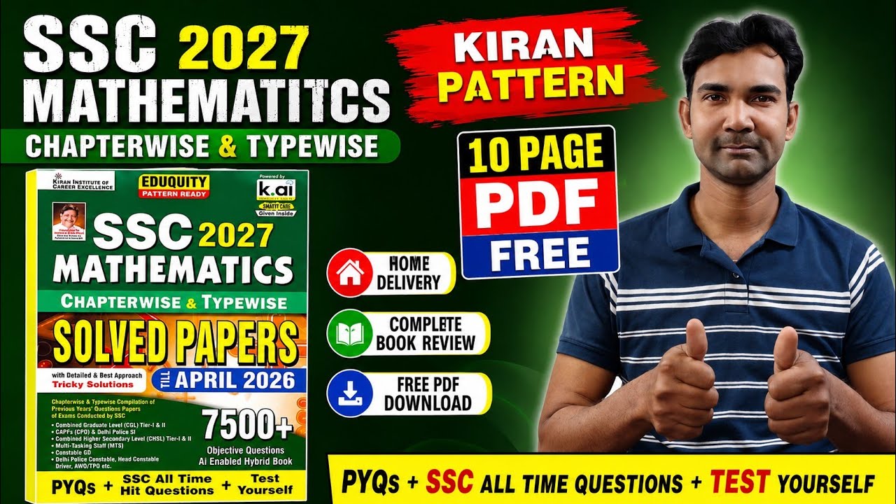 Kiran SSC Maths 2027 English Medium Review | kiran ssc maths 7500 | Best Book for CGL, CHSL, MTS, gd