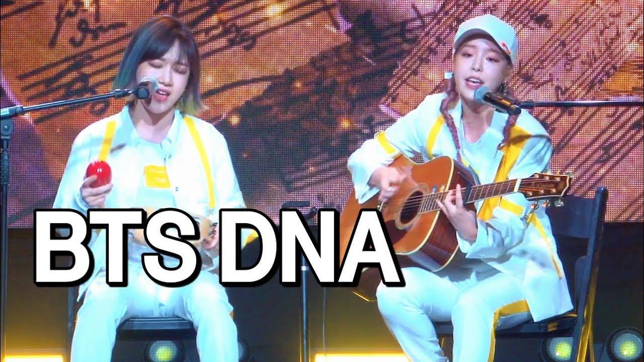 방탄소년단 BTS DNA, Justin Bieber BABY Cover.  @ KHAN Showcase